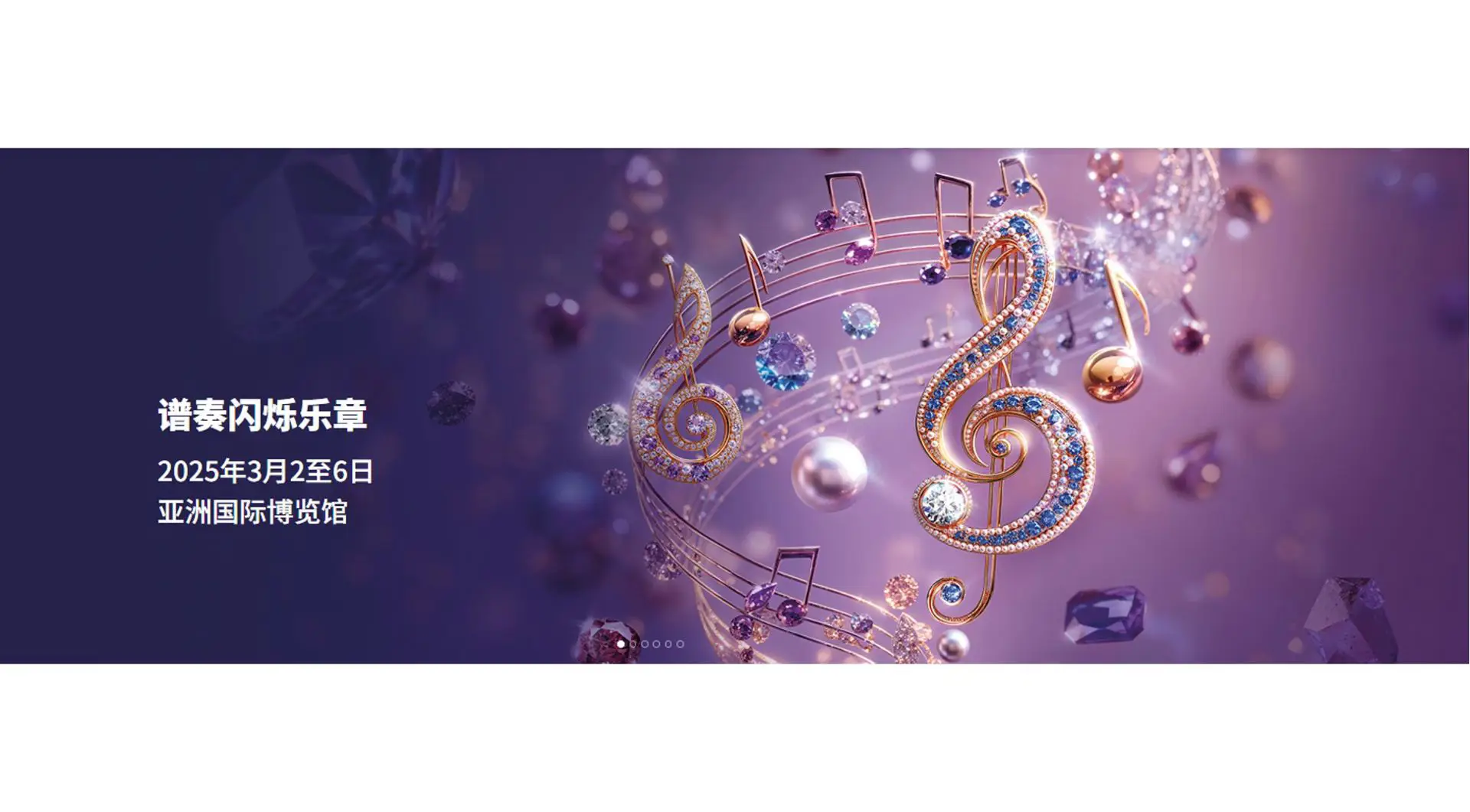 International Diamond Show SC