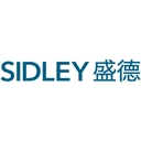 sidley-austin-logo