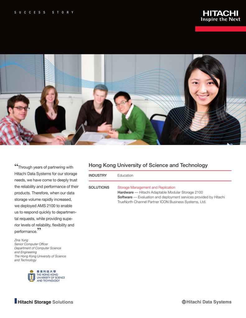 Hong Kong University of Science and Technology thumbnail