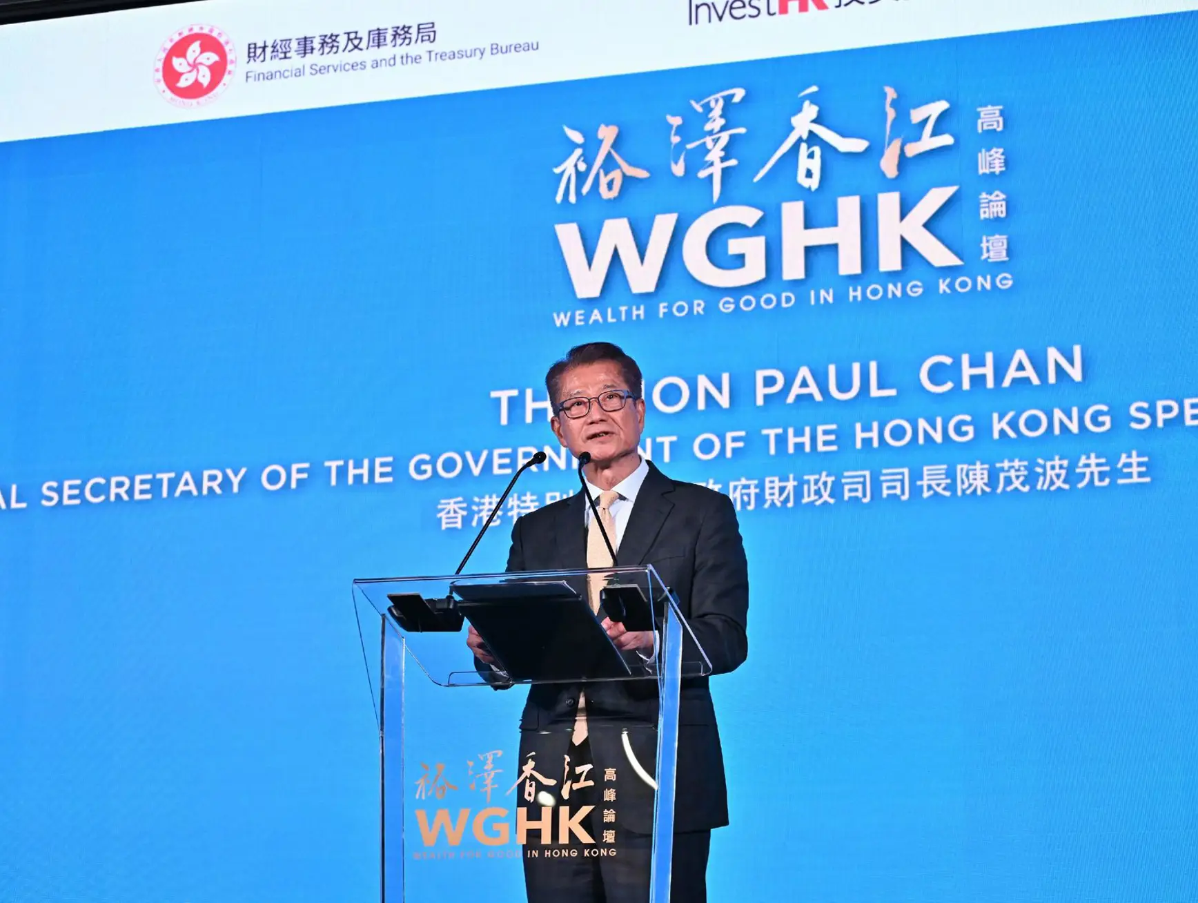 P2025032600606 Photo 1299679