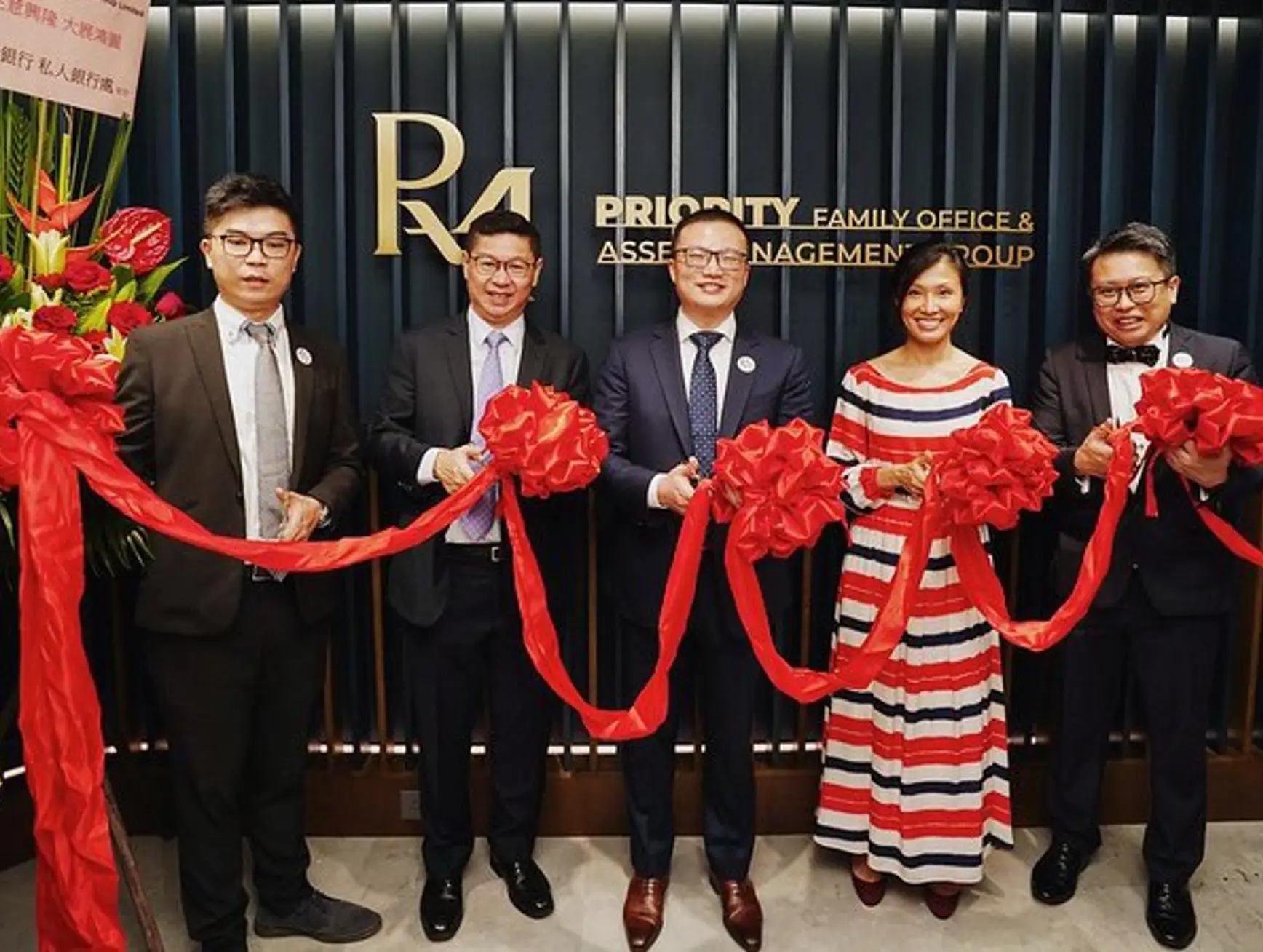 Priority Asset Management Group Cover