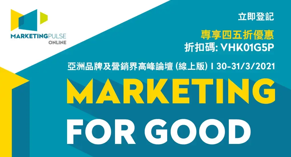 Banner 1020X553 Investhk Static Tc