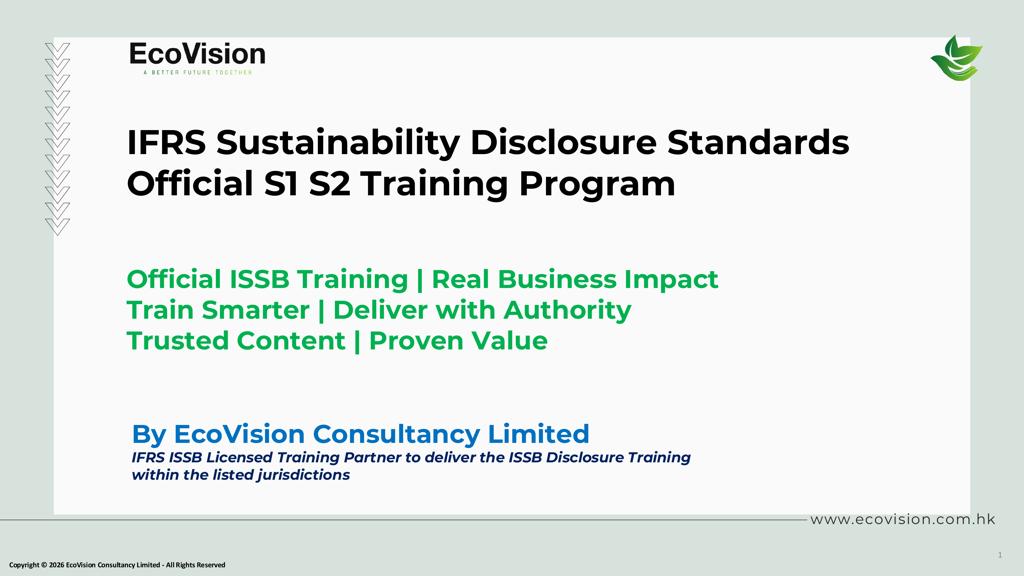 IFRS Sustainability Disclosure Standards - Official S1 S2 Training Program thumbnail