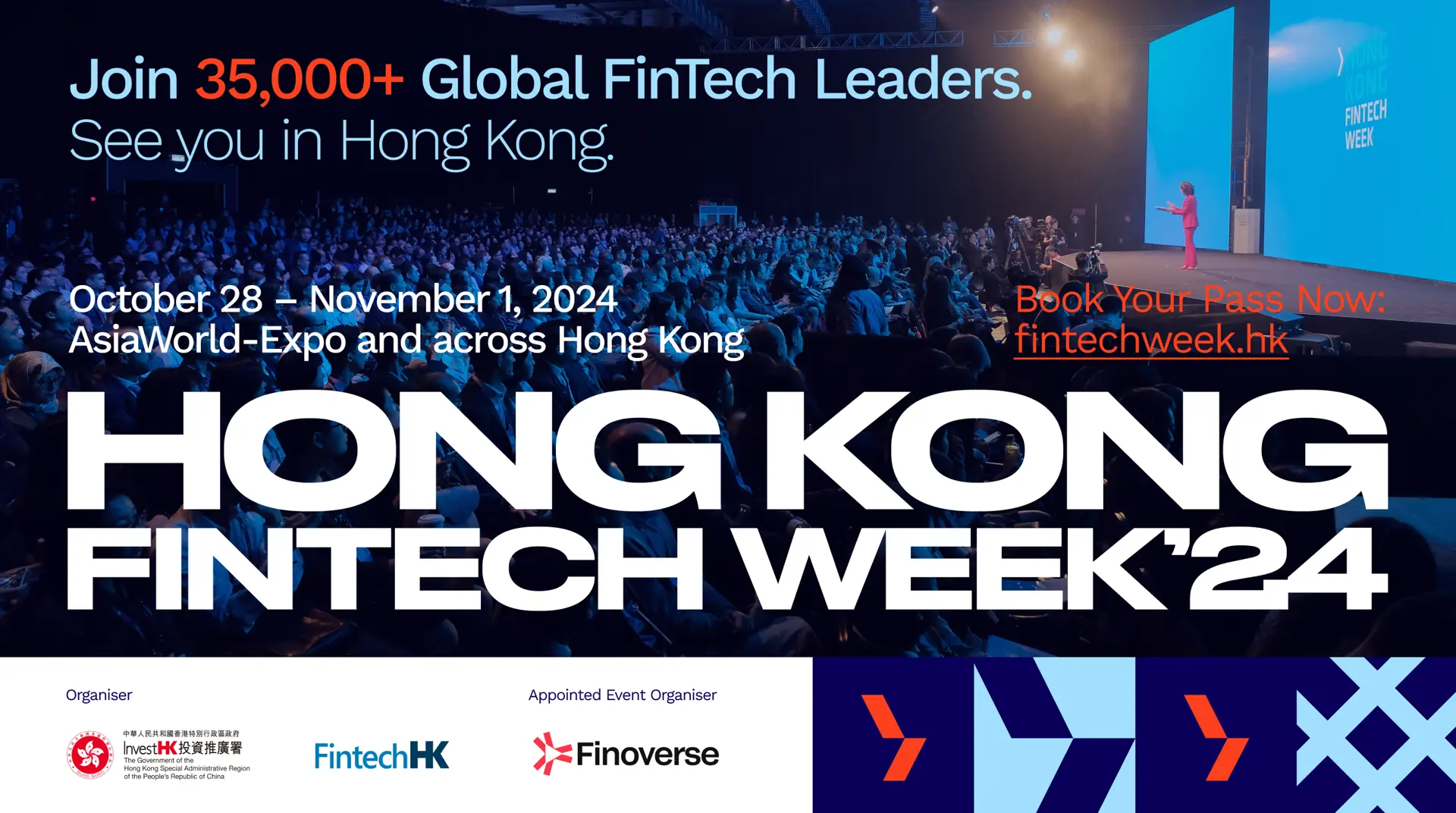 [Thumbnail] IHK Website ENG 645X360