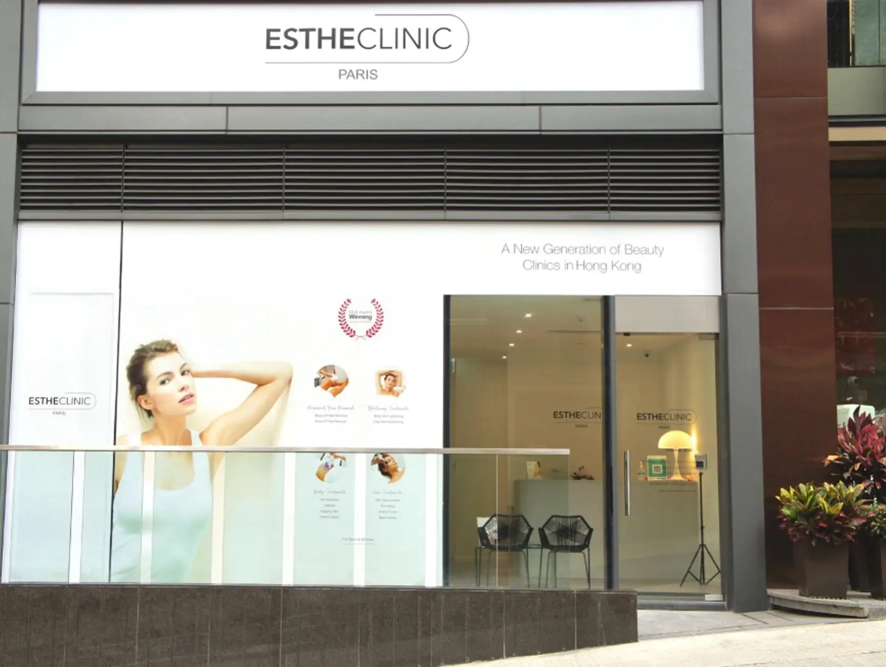 Estheclinic Sai Ying Pun R