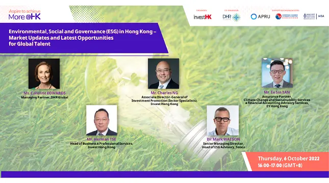 ESG Seminar (645360)