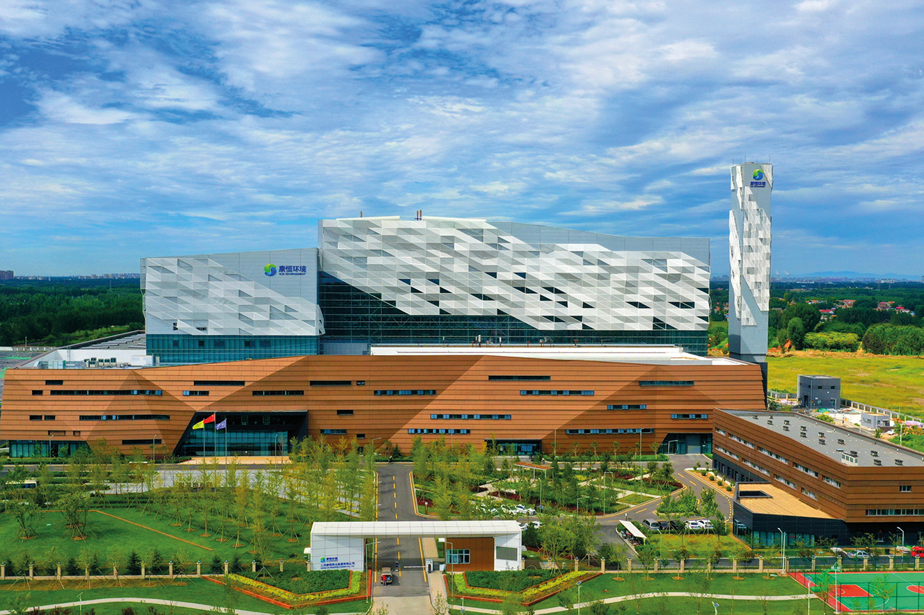 SUS ENVIRONMENT Builds Its Global Green Business Footprint from Hong ...