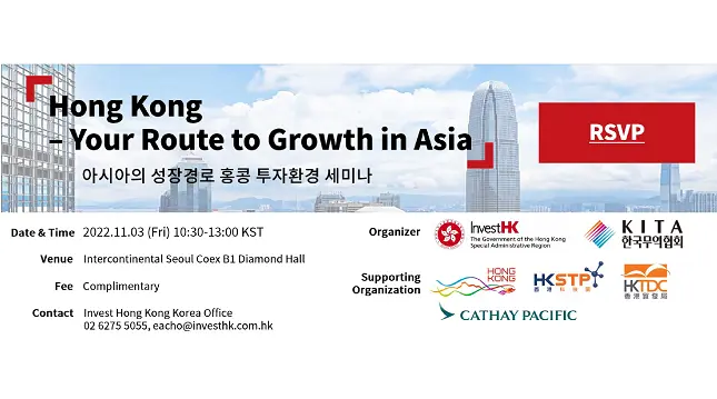 Landing Image (R) 01