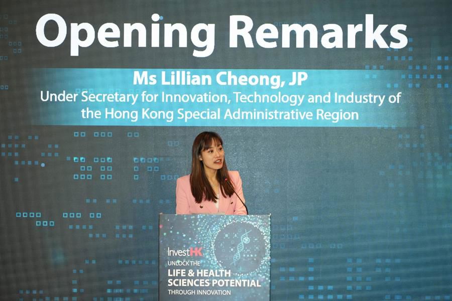 Under Secretary for Innovation, Technology and Industry, Ms Lillian Cheong